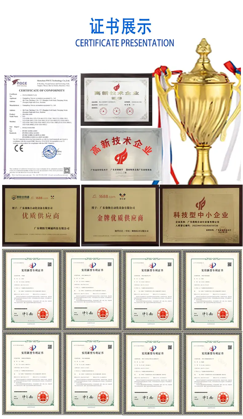 DL-5001详情页_10.jpg