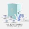 Conjunto de Xícara e Pires de Café de Porcelana Jingdezhen de Alta Brancura, Conjunto de Chá da Tarde de Aparência Sofisticada, Presente de Casamento para Melhores Amigas