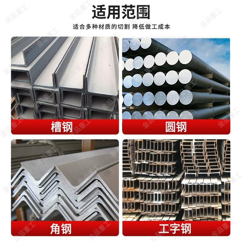QQ图片20230713173258