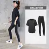 Plataforma de E-commerce Transfronteiriço da Amazon Conjunto de Roupa Esportiva Solta de Tamanho Grande para Mulheres Casual Cobrindo o Quadril Emagrecedor Fitness Roupa de Yoga