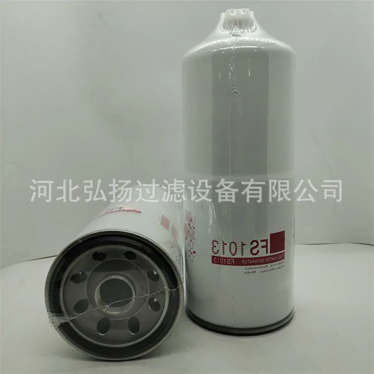 FS1013 (2)_副本