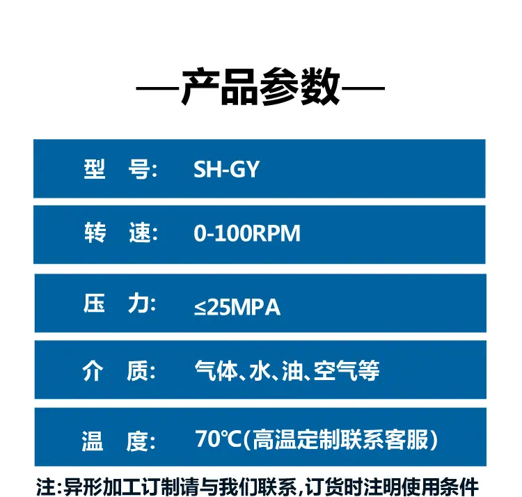 详情A_02.jpg