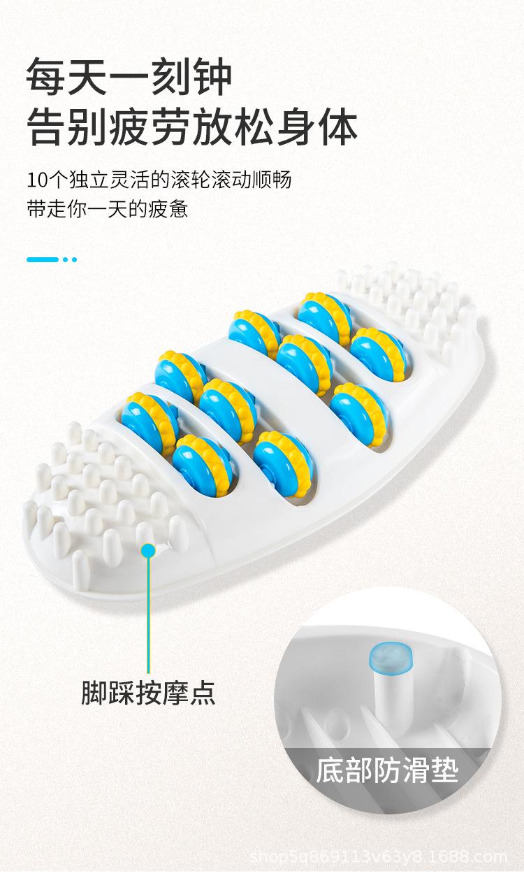 详情图_7.jpg
