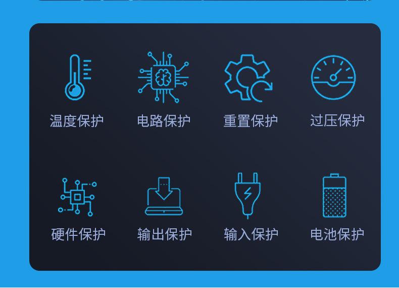 3.7V锂电池组X_07.jpg