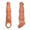 Preservativos Masculinos Estimulação do Ponto G Preservativo Dente de Lobo Retardante Masculino Espessamento Crescimento Preservativo Peniano Brinquedos Sexuais Adultos
