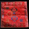 Tapete de Tecido do Xizang, Tapete para Instrumentos Rituais, Vajra Cruzado com Pilão, Tapete para Pilão de Sino, Tapete para Rituais Tântricos, Mouse Pad de Tecido Antiderrapante Estilo Étnico
