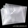 Bolsa para Arquivo A4 com Encaixe Plástico Transparente Espessado 18 Fios Grande Capacidade Bolsa de Armazenamento para Estudante Bolsa com Botão 5610