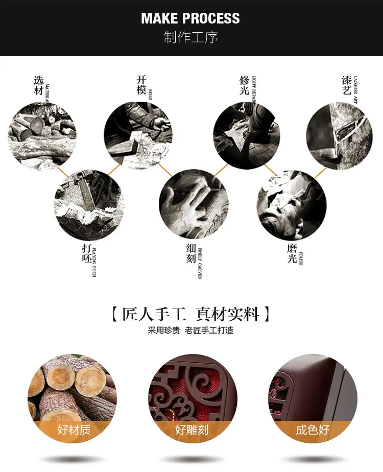 饰品盒详情_18.jpg