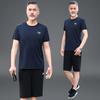 Roupa Esportiva de Algodão de Verão para Pai Masculina 2022 Novo Estilo Meia-idade e Idosos Camiseta de Manga Curta Casual de Verão Roupas Largas