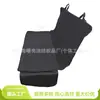 Procesamiento Transfronterizo Malla Transpirable Alfombrilla Anti-Suciedad Impermeable Alfombrilla para Coche de Mascotas Alfombrilla para Asiento Trasero de Mascota Tipo a Funda para Asiento Trasero Alfombrilla para Mascota