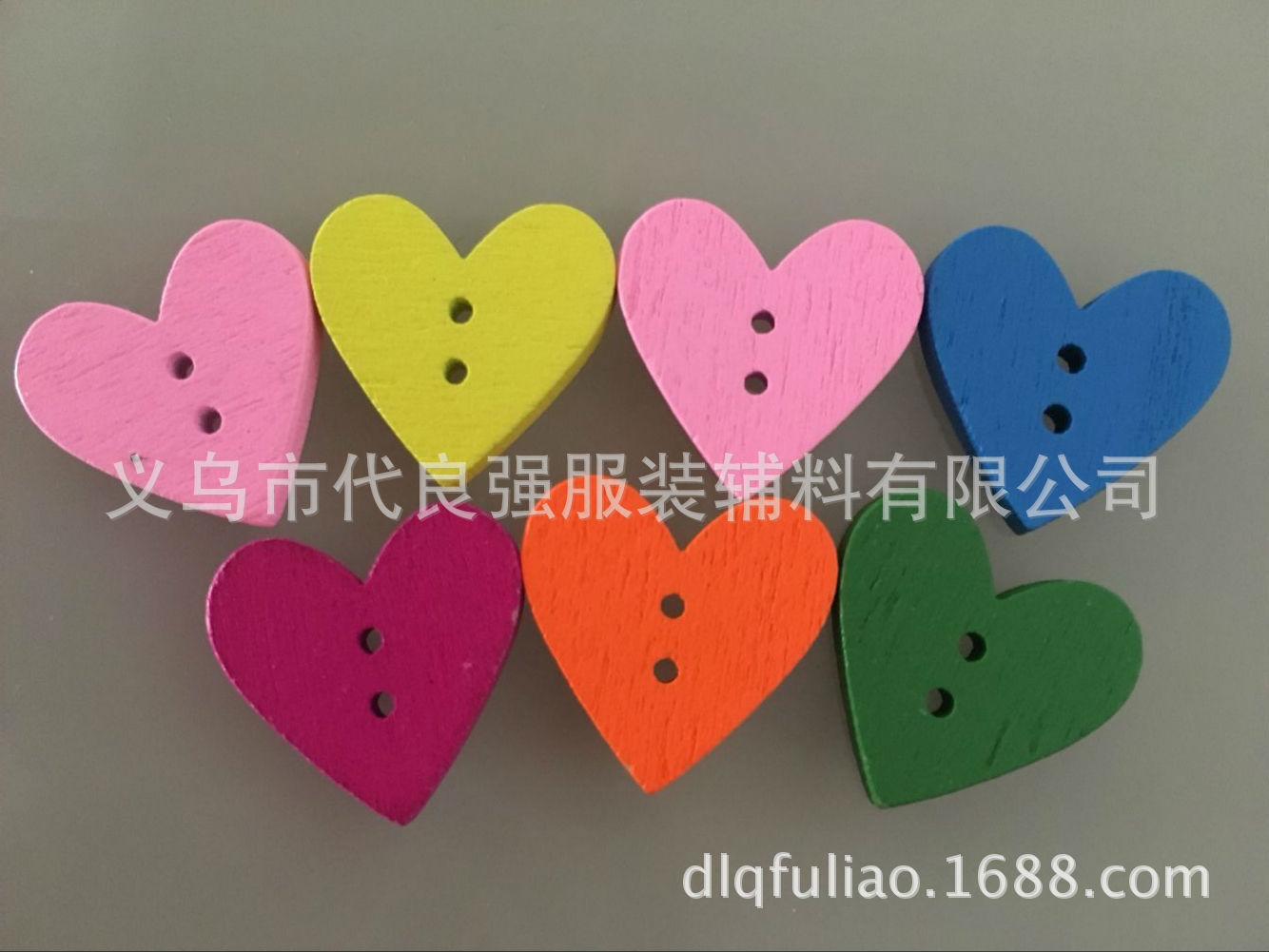 QQ图片20170330110827