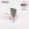 Bico de Confeitar Pétala de Rosa em Aço Inoxidável 304 Estilo Coreano para Pasta de Feijão Glacê Cinco Pétalas Flor Bico de Confeitar Reta Boca Plana 104
