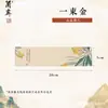 Lanzhai Criativo Estilo Country Antigo Vidro de Cristal Pintado Peso de Papel Régua Pincel Peso para Caligrafia Lã de Papel Espessada