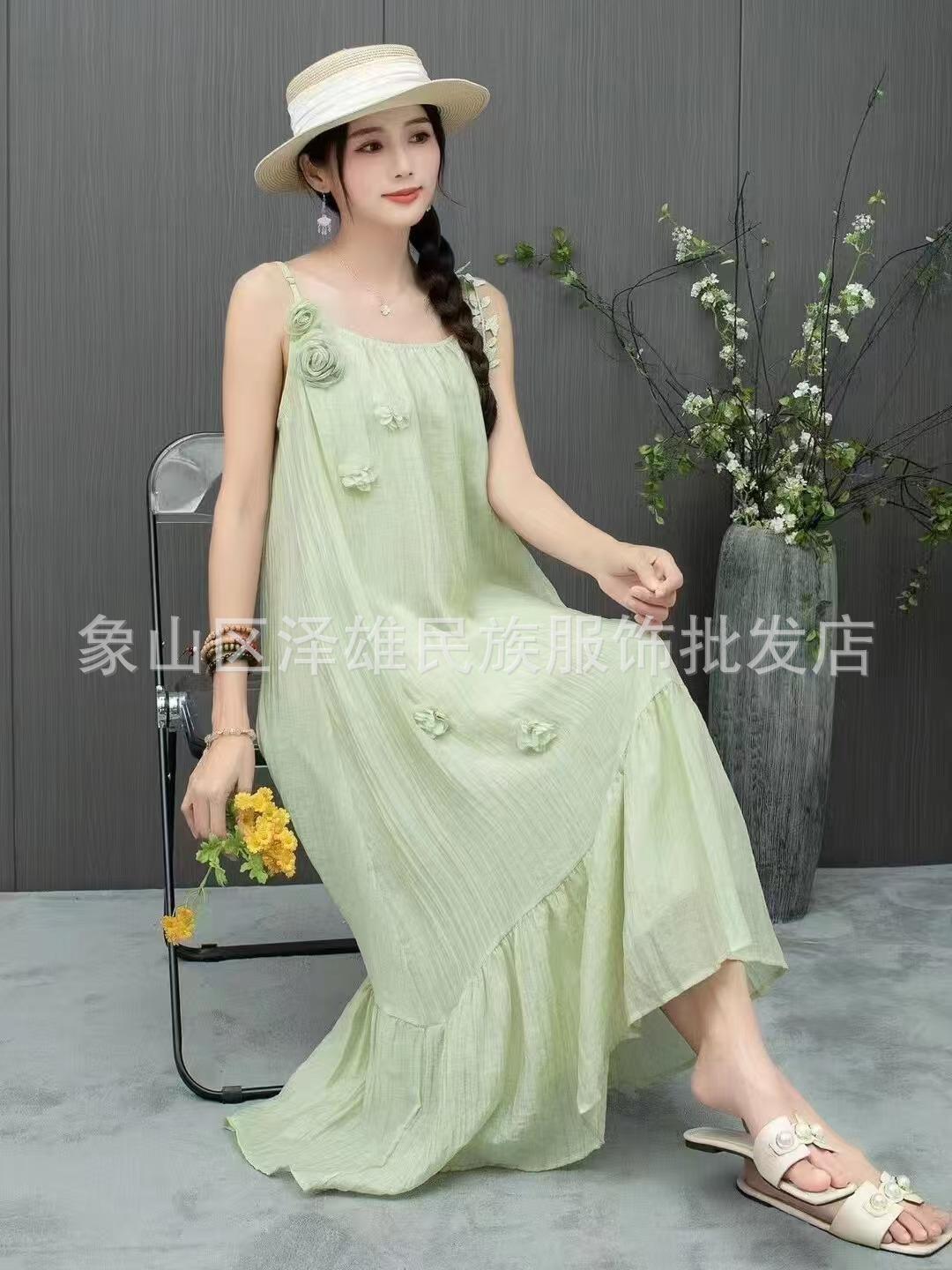 微信图片_20250216122457