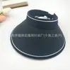 2026 Sombrero de Sol de Verano Nuevo Estilo para Deportes al Aire Libre para Mujer con Ala Ancha, Seda de Hielo Transpirable Estilo Coreano con Parte Superior Abierta