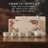 Juego de Té Tradicional Chino Estilo Ru Kiln para Uso Doméstico, Juego de Té Kung Fu, Regalo para Eventos de Empresa, Festivales y Aniversarios