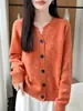 Cárdigan de lana 100% para mujer, punto grueso de 357 agujas con cuello redondo y estampado floral, para otoño e invierno, tejido holgado y adelgazante