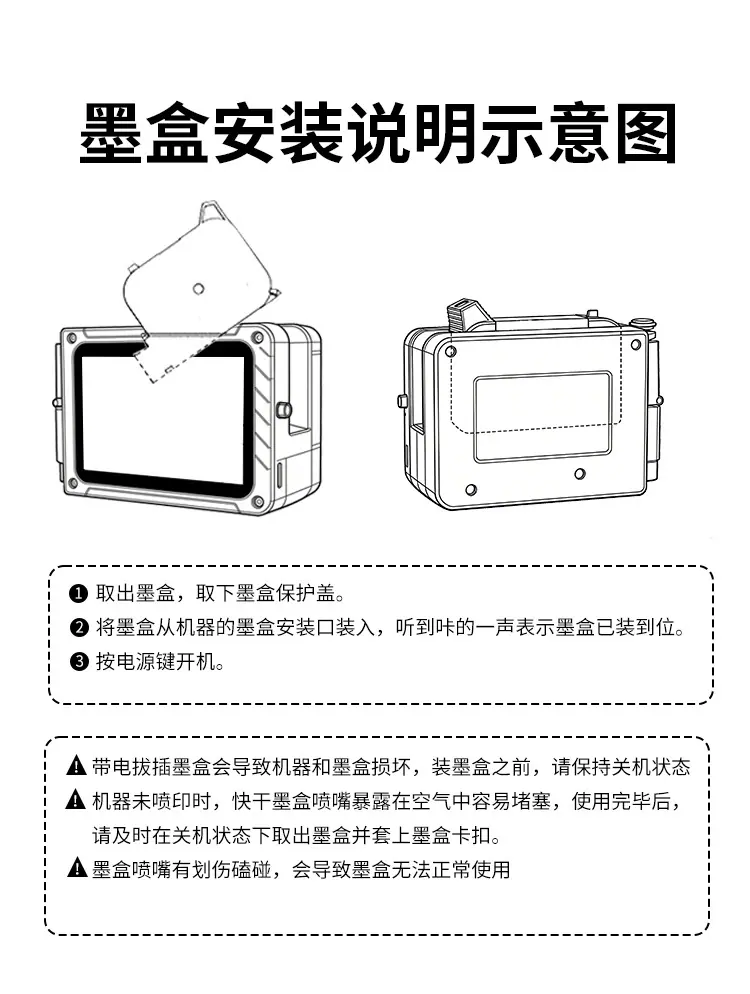 详情页_16.jpg