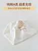 17*17cm Atacado Protetor de Barriga para Bebê para Primavera, Outono e Inverno, Protetor de Umbigo Dupla Camada para Recém-Nascido para Prevenir Resfriados