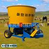 Granja amoladora de disco tractor tracción granja de ganado amasadora paja paja plántula de cacahuate trituradora de alimento