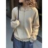 Lou Fu Primavera Novo Estilo Coreano Moda Relaxamento Cor Contraste Com Capuz Cardigan De Malha Casual Slimming Top para Mulheres