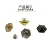 Clavos para Pies de Paraguas Hexagonales de 15 mm, Accesorios de Ferretería para Maletas, Clavos Decorativos para Bolsas de Punta Hexagonal, Clavos para Pies, Tornillos para Base de Bolsa