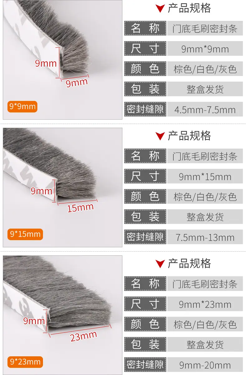 细节图11.jpg