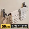 El fabricante suministra toallero de ventosa, no requiere taladro, plegable, estante de baño de doble barra para toallas montado en la pared