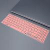 Película Protetora de Teclado para Laptop ASUS Fearless Pro15 2024 s5506
