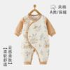 Ropa para Recién Nacidos 120 Acolchada Otoño e Invierno Engrosada Peleles para Bebé Ropa de Algodón para Hombres y Mujeres Tipo a de Ropa de Monje para Bebé