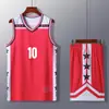 Novo Uniforme de Basquete Estilo Chinês Uniforme de Treino Camisa da Equipe de Guangdong Uniforme de Competição Estudantil conjunto Compra em Grupo Uniforme de Basquete Masculino