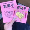 Llavero de casa de coche de oro 999 ticket llave oro 20mg colgante para teléfono móvil adornos tarjeta de felicitación regalo a mano