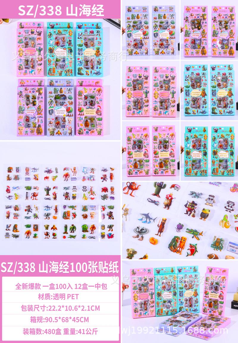 c25888c2f5ab047da9b921a23b89d3