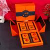 Caja de regalo para pastel de luna de mediados de otoño, creativa, de doble capa, con vino tinto, de 8 granos, personalizada, venta al por mayor
