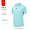 Camiseta logo personalizado corporativo cultura de bienestar público polo bordado personalizado manga corta solapa manga corta overol impresión