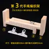 Soporte para tejer con cuerda banco de trabajo marco de madera cuerda roja materiales DIY hechos a mano artefacto para tejer pulseras herramienta auxiliar