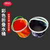 Balde de Água Portátil Dobrável Equipamento de Pesca Balde de Água Balde para Peixes Vivos Balde de Pesca à Prova d'Água Balde de Água Portátil Dobrável Balde de Pesca
