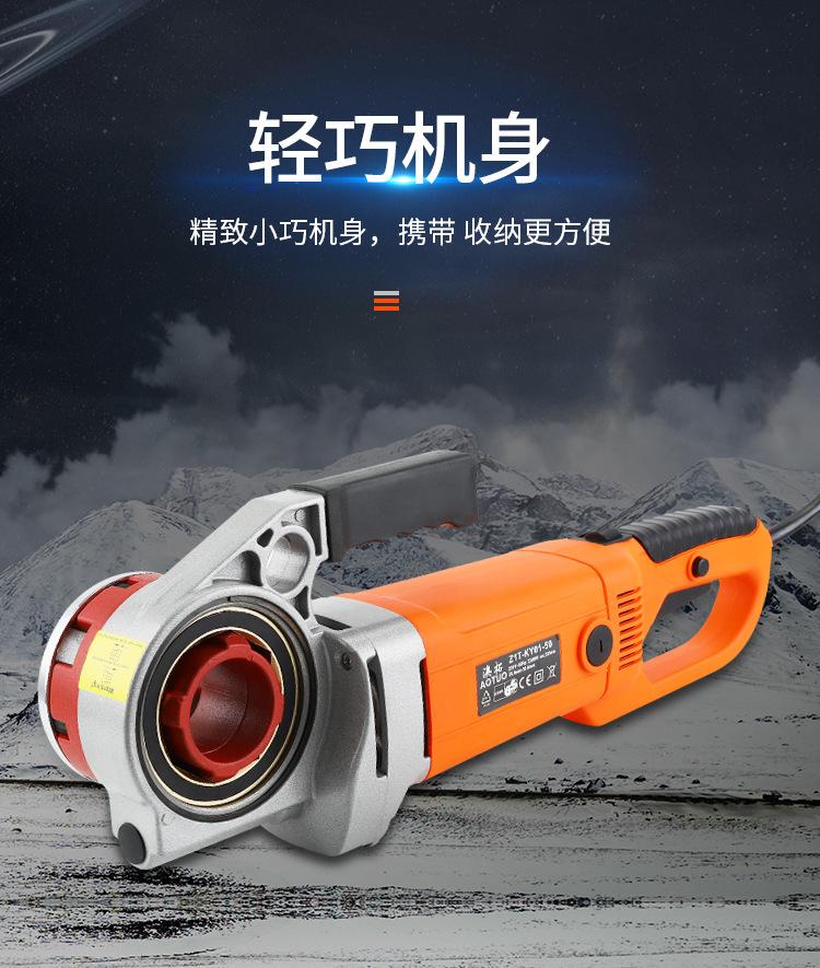 磨丝机_07