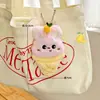 Pingente de Pelúcia Original de Sorvete Fofo Boneca de Casquinha Charme Desenho Animado Feminino Decoração de Embalagem de Bolsa Pingente de Boneca