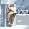 Pantuflas para Hombre, Pantuflas de Plástico de Verano Anti-Olor para el Hogar de Mujeres, Antideslizantes para el Hogar de Interior y Exterior, Pantuflas de Baloncesto para Hombre