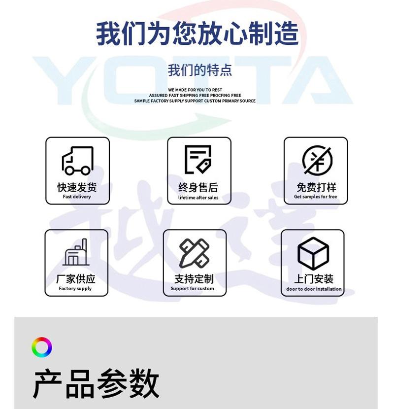 万能uv打印机_02.jpg