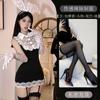 Ropa Interior Sexy de Gato de Leche Codicioso Encaje de Deseo Puro Falda de Cadera Conejita Sexy Uniforme OL Tentación de Pecho Pequeño Traje Libre