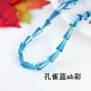 Cuentas de cuerno chapadas en color 3468 mm, cuentas de pagoda cónicas, material para accesorios de aretes DIY, cristal, cuentas sueltas al por mayor