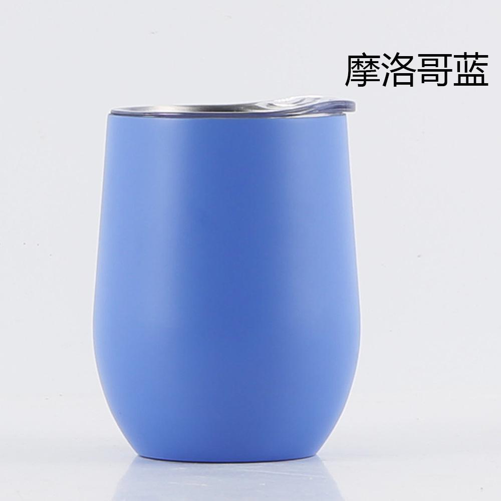 摩洛哥蓝.jpg