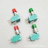 Suministro Botón Interruptor Automático Máquina de Gemas Interruptor Microinterruptor Tapa Roja y Azul de 12 mm Ds438