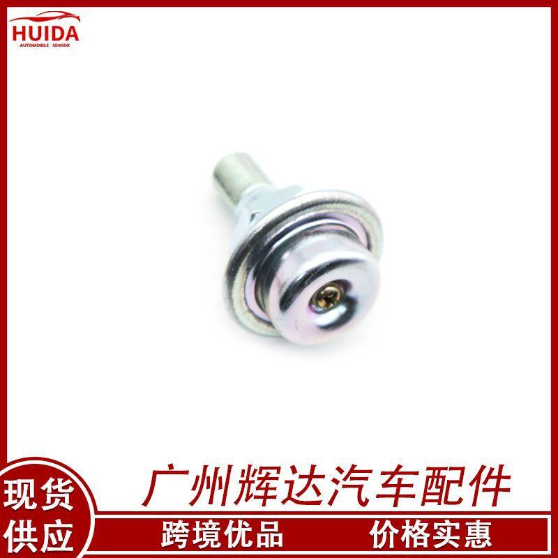 23270-35010-2