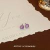 Aretes de Tuerca de Color Simple Estilo Francés 2024 Nuevo Estilo Temperamento Sentido del Diseño Dulces y Exquisitos Versátiles Aretes de Tuerca para Mujer