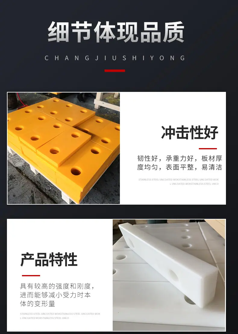膨胀螺丝_07