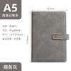 Cuaderno Wenzhou, caja de regalo personalizada, adecuado para actividades empresariales de alta gama, regalo de acompañamiento, logotipo, bloc de notas de oficina comercial
