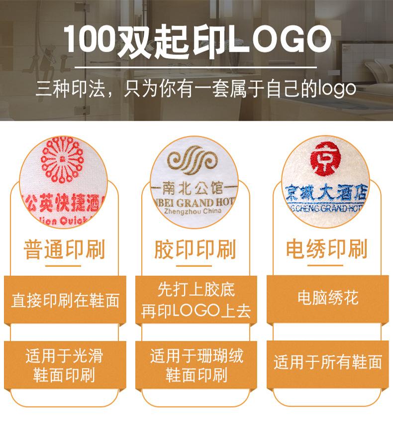 【黑底】详情_10